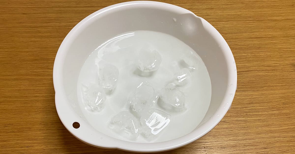 氷水